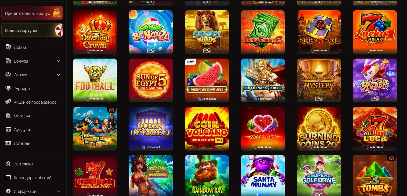 Lucky Bear casino — официальный сайт бренд